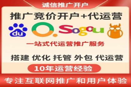 信息流广告投放数据分析：案例解读