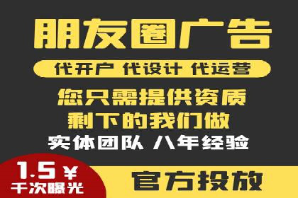 百度信息流广告推广：如何巧妙运用案例提升效果