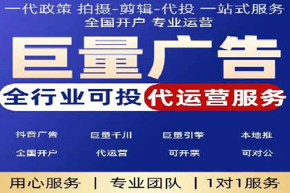 百度SEO推广公司案例解读：实战优化策略大揭秘